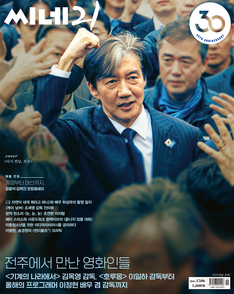 1506호